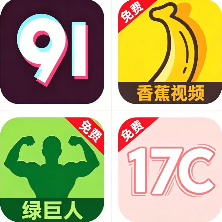 聚合影视网页版·无需下载图形标志
