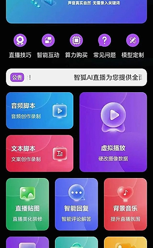 图层面板用于区分结构、尺寸、文字和辅助对象
